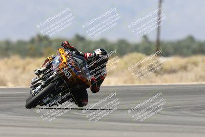 media/Apr-25-2025-BRL Bagger Racing League (Fri) [[6011495a33]]/2-Open Practice (1pm-4pm)/2- (2pm-3pm)/